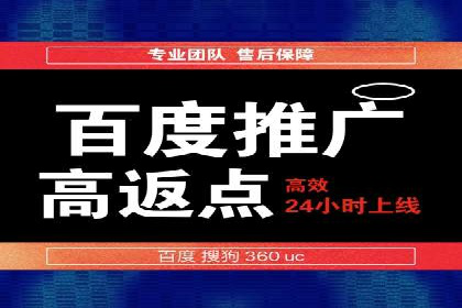 小红书信息流营销案例：如何打造爆款内容