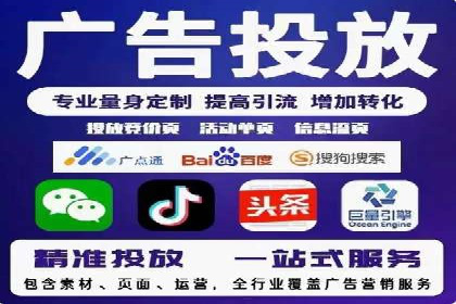 搜索引擎营销（SEM）优化全攻略：成功案例解析