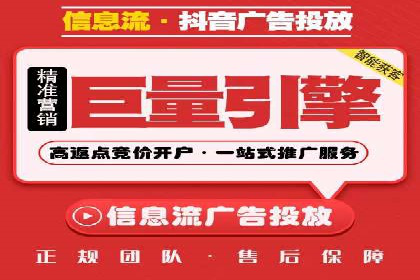 微博信息流：实时更新的传播力量